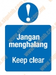 Mandatory Type-P M029