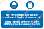 Mandatory Type-P M054