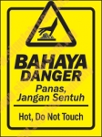 Reflective Signs W014R