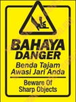 Reflective Signs W106R