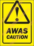 Reflective Signs W112R