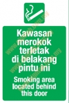 Safe Condition Signs S023
