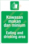 Safe Condition Signs S025