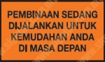 Traffic Control Signs T.21.4
